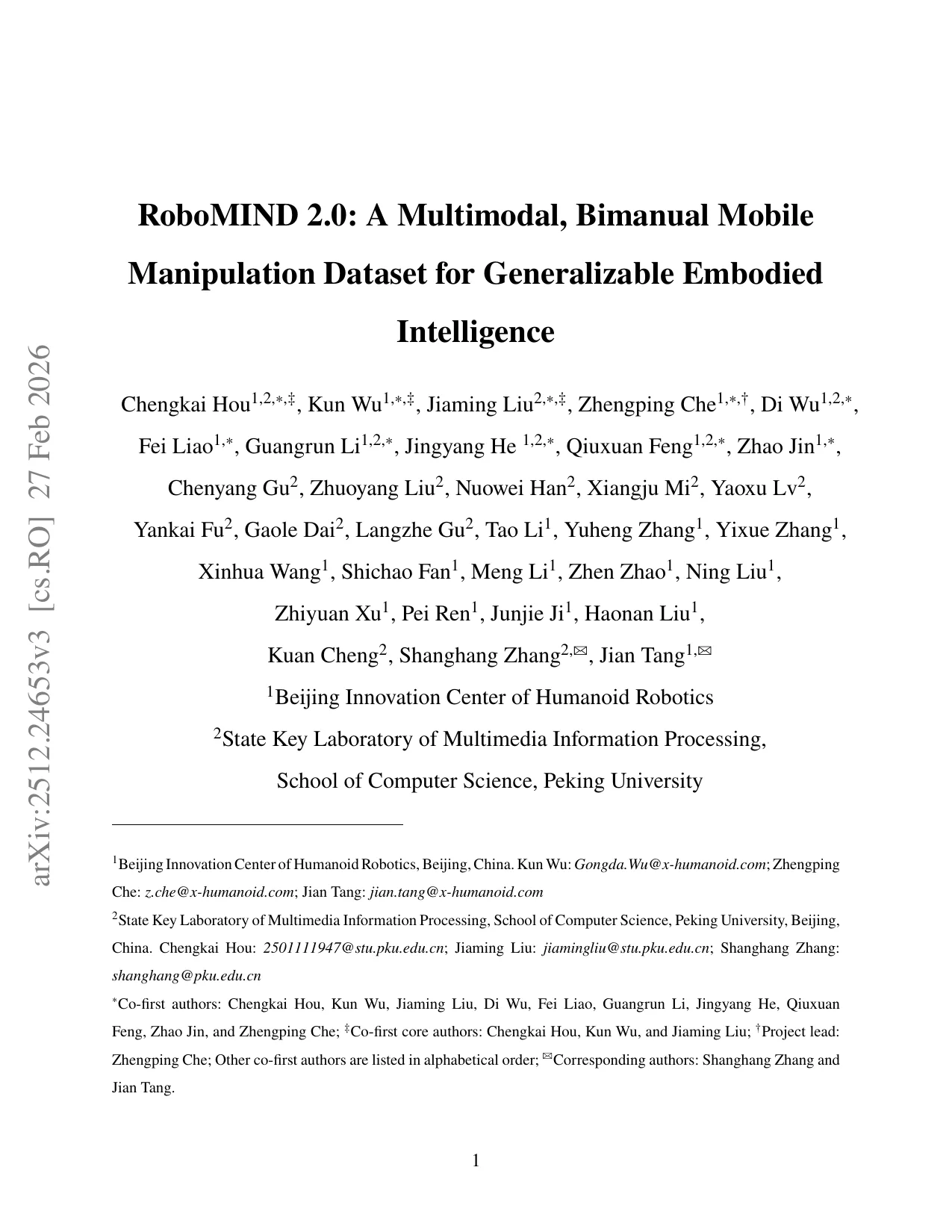 RoboMIND 2.0 总览